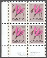 Canada Scott 710 MNH PB LL (A9-14)